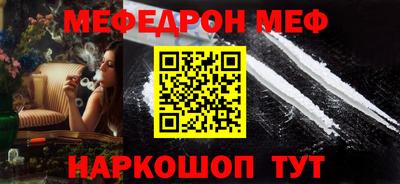 героин Аргун