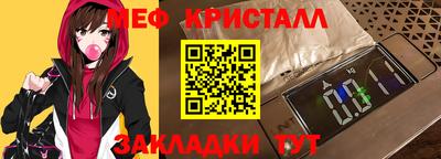 ECSTASY Апрелевка