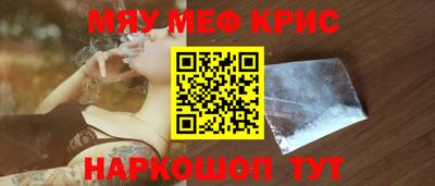 героин Аргун
