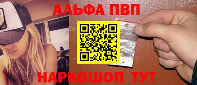 героин Аргун