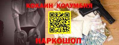 ECSTASY Апрелевка