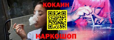 героин Аргун