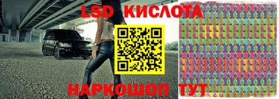 героин Аргун