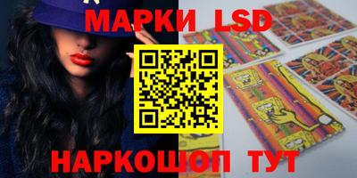 ECSTASY Апрелевка