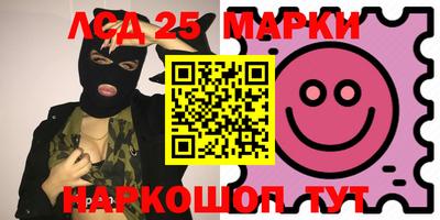 ECSTASY Апрелевка