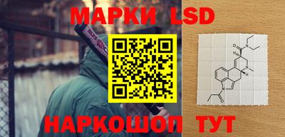 героин Аргун