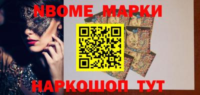 ECSTASY Апрелевка