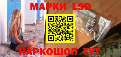 героин Аргун