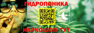 героин Аргун