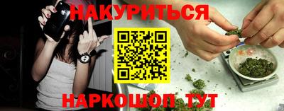 бошки Апшеронск