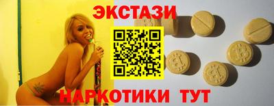 героин Аргун