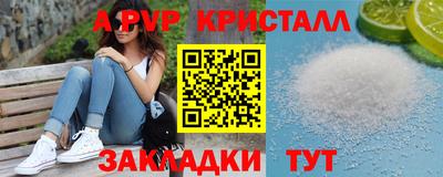 ECSTASY Апрелевка