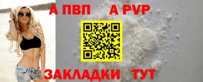 героин Аргун