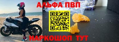 ECSTASY Апрелевка