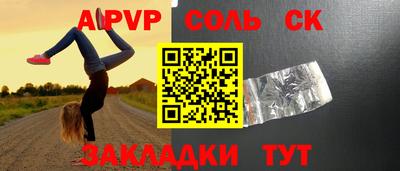 ECSTASY Апрелевка