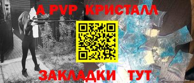 ECSTASY Апрелевка