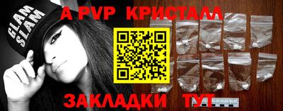 ECSTASY Апрелевка