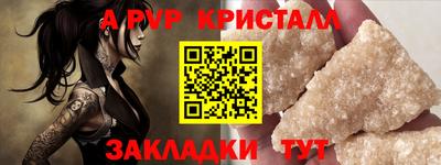 героин Аргун