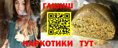 ECSTASY Апрелевка