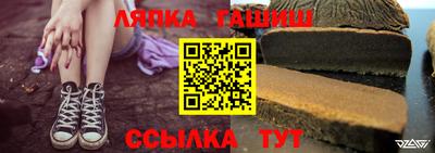 ECSTASY Апрелевка