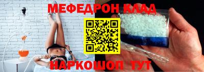 ECSTASY Апрелевка