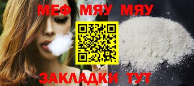 ECSTASY Апрелевка