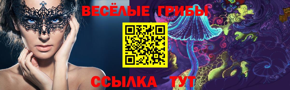 МЕТАМФЕТАМИН  А ПВП СК кристаллы  Вход с VPN  МЕФ кристаллы  Ахтубинск  Продажа наркотиков  Codein 